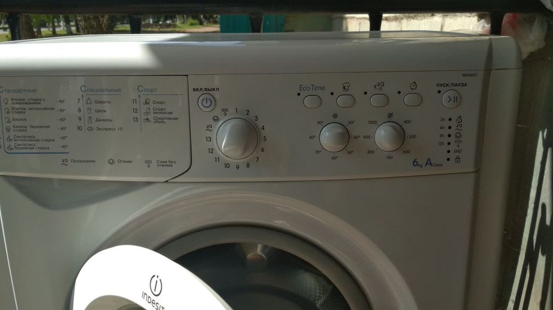 Продам б/у стиральную машину Индезит МИСК 605 в Салавате вид панели управления